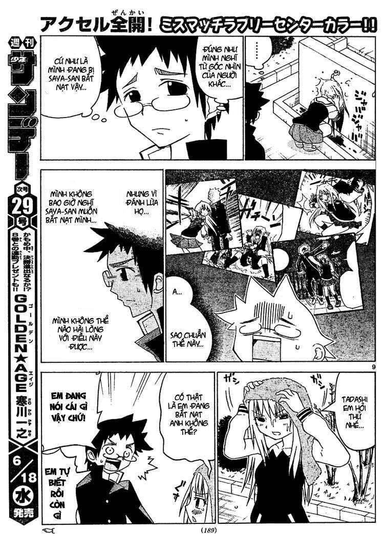 Onidere Chapter 11 - 10