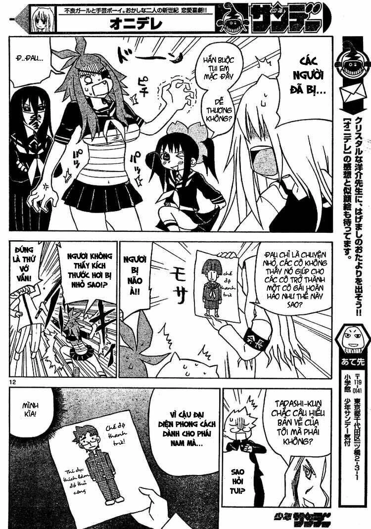 Onidere Chapter 11 - 13