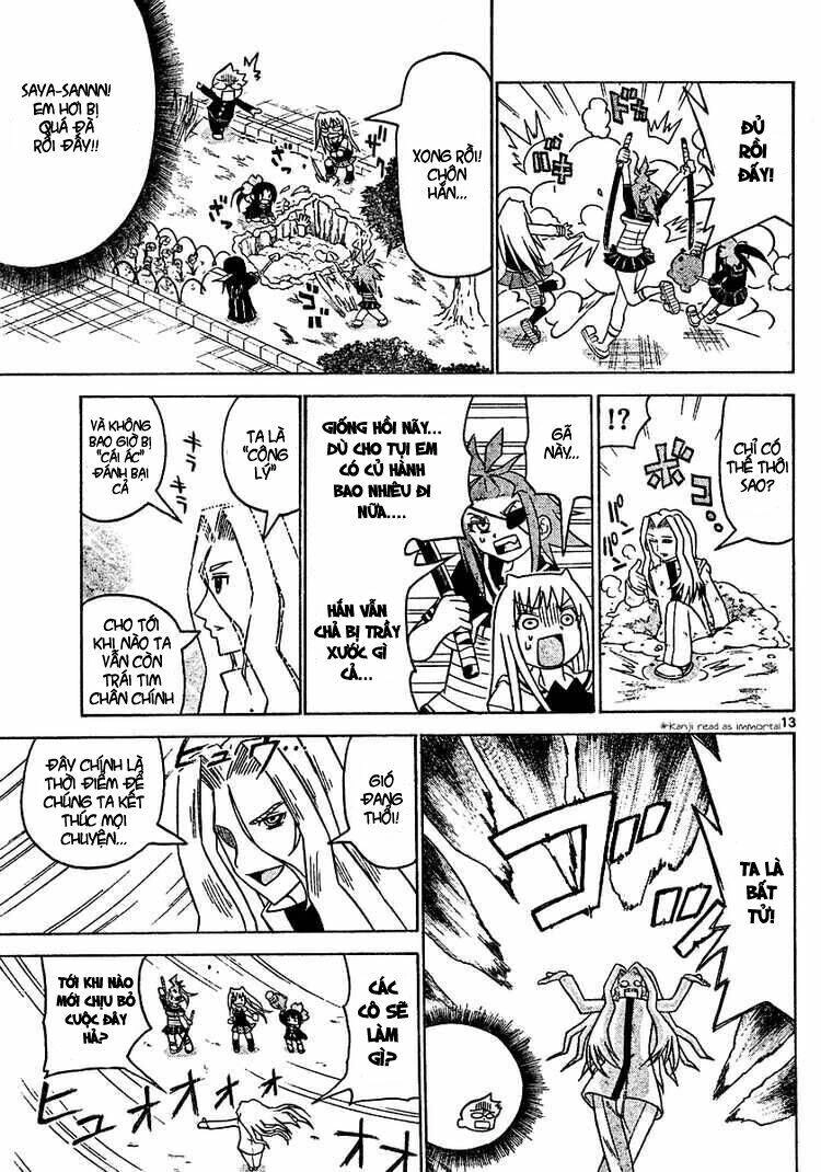 Onidere Chapter 11 - 14