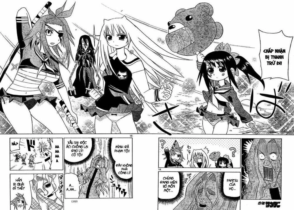 Onidere Chapter 11 - 15