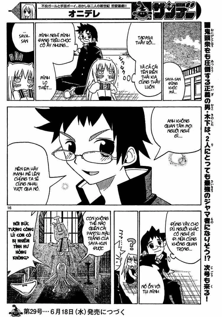 Onidere Chapter 11 - 16