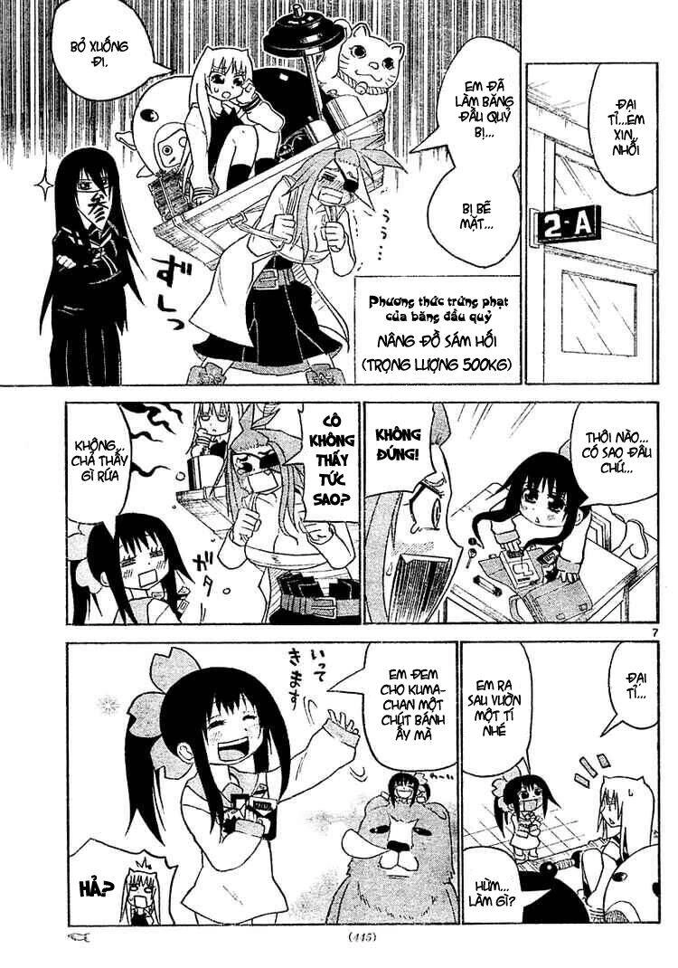 Onidere Chapter 12 - 8