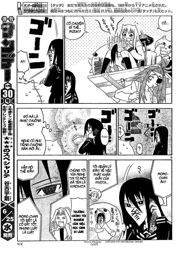 Onidere Chapter 12 - 10