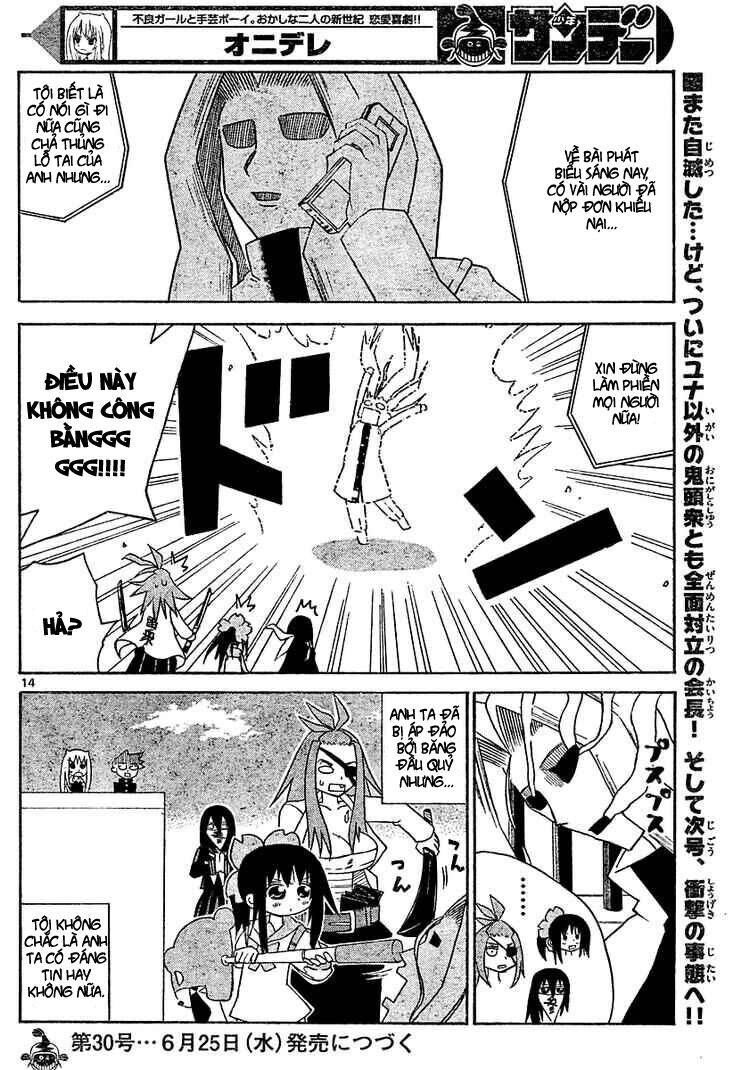 Onidere Chapter 12 - 15