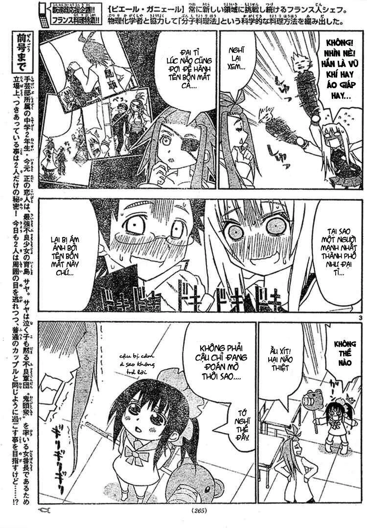 Onidere Chapter 13 - 4