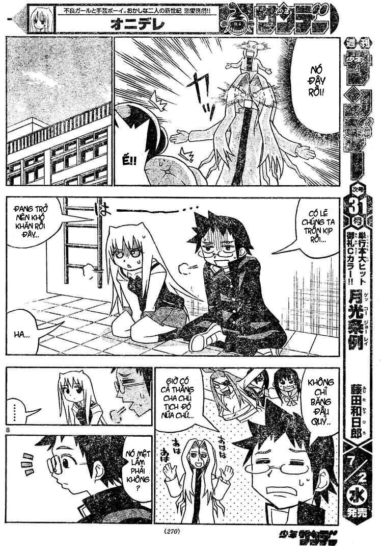 Onidere Chapter 13 - 9