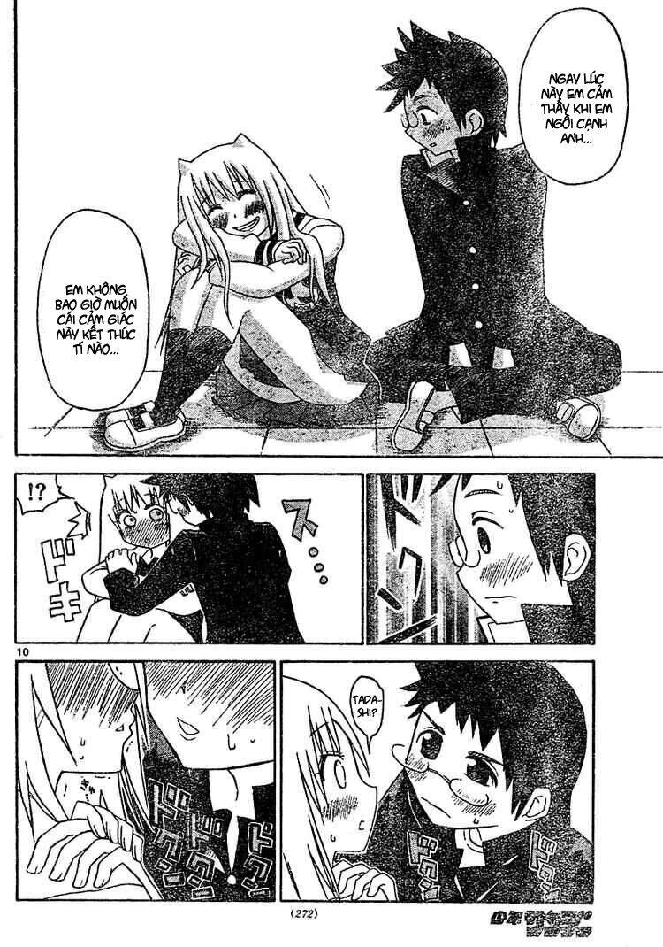 Onidere Chapter 13 - 11