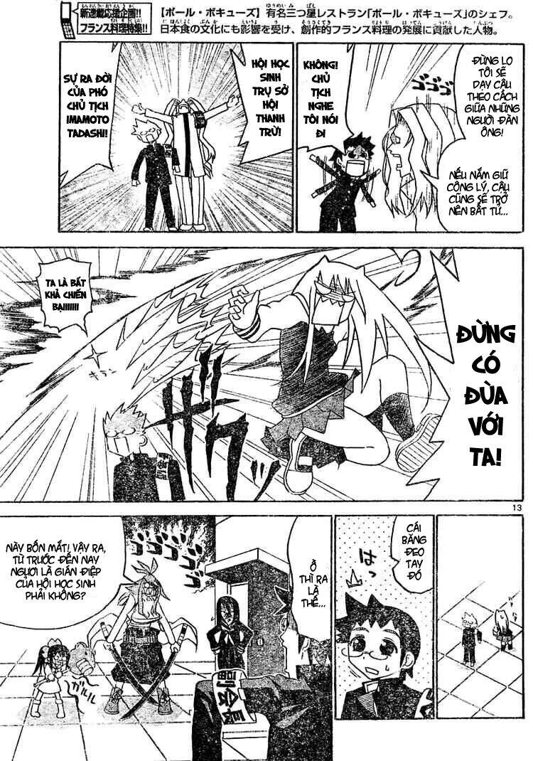 Onidere Chapter 13 - 14