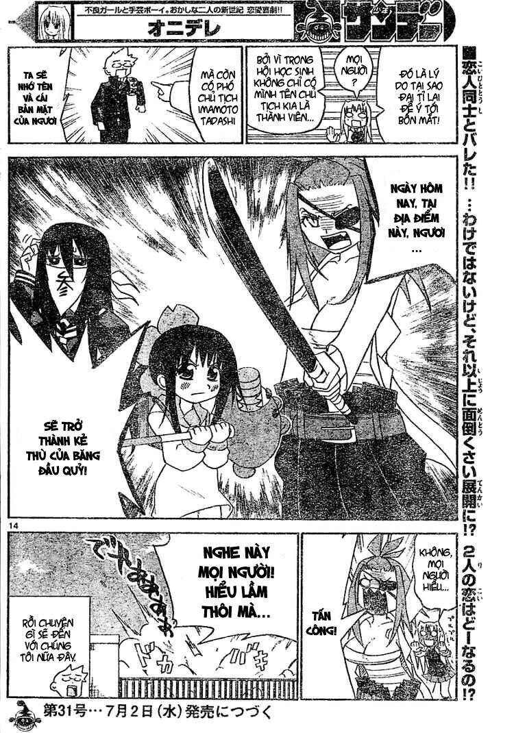 Onidere Chapter 13 - 15