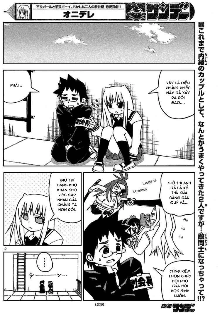 Onidere Chapter 14 - 3