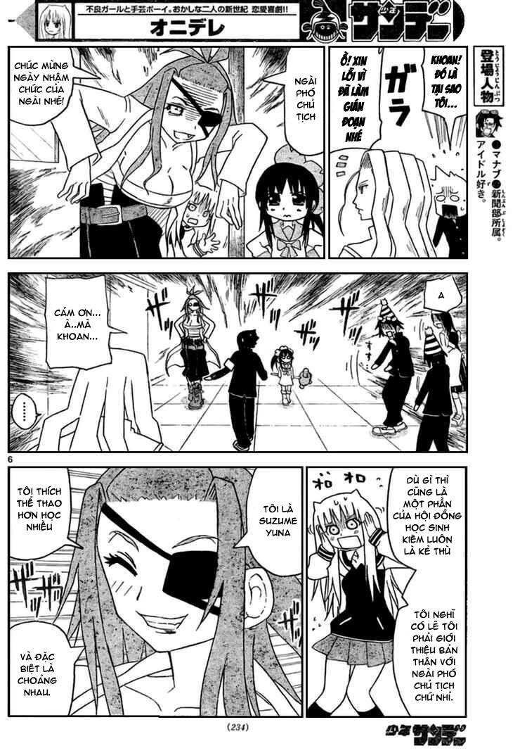 Onidere Chapter 14 - 7