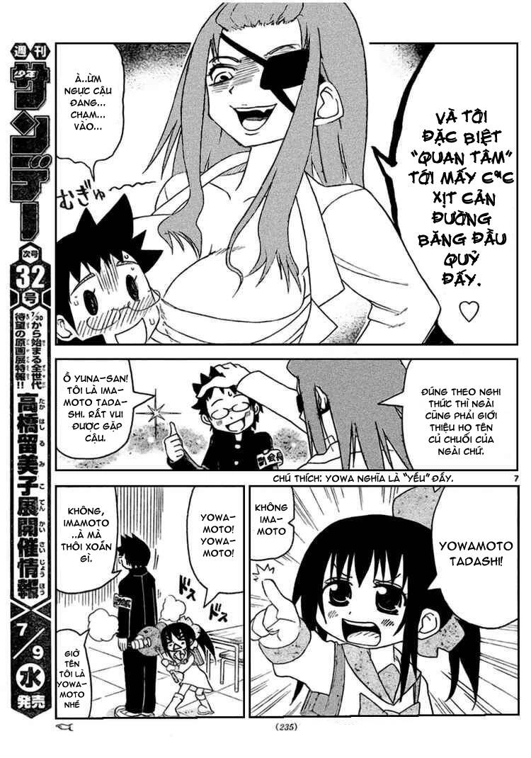 Onidere Chapter 14 - 8