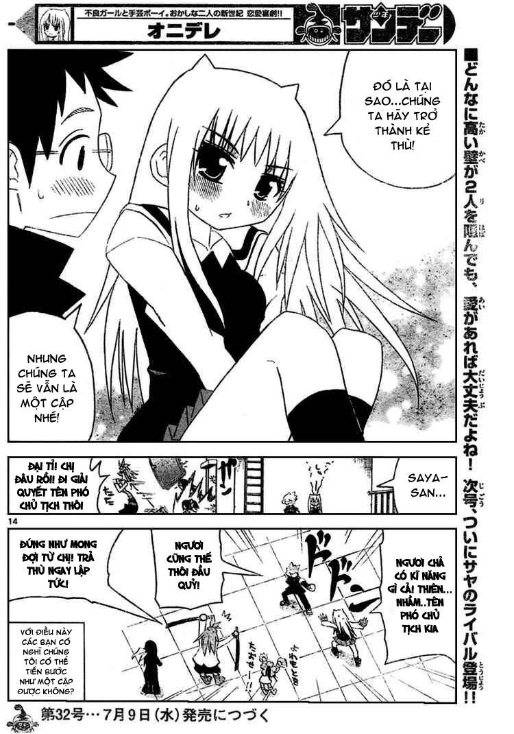 Onidere Chapter 14 - 15