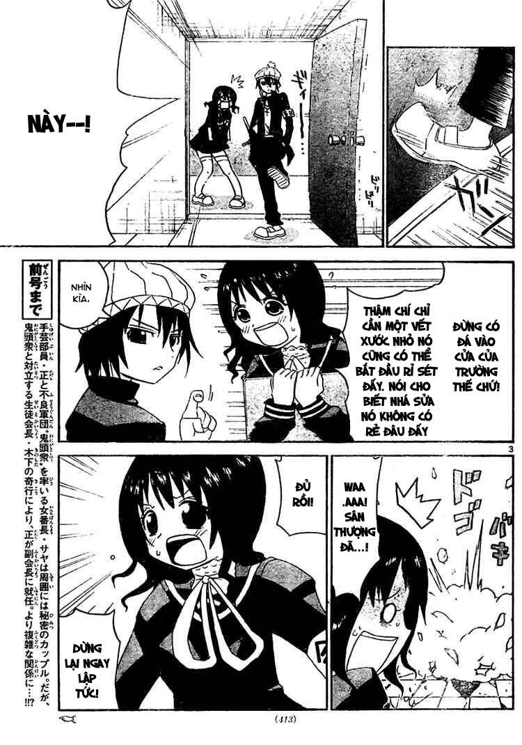 Onidere Chapter 15 - 4