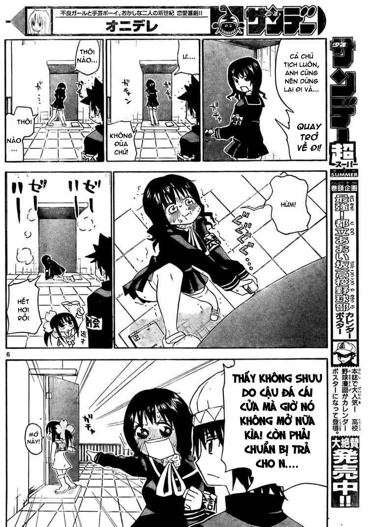 Onidere Chapter 15 - 7