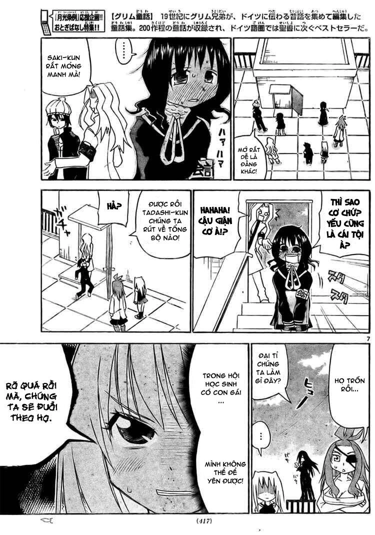 Onidere Chapter 15 - 8