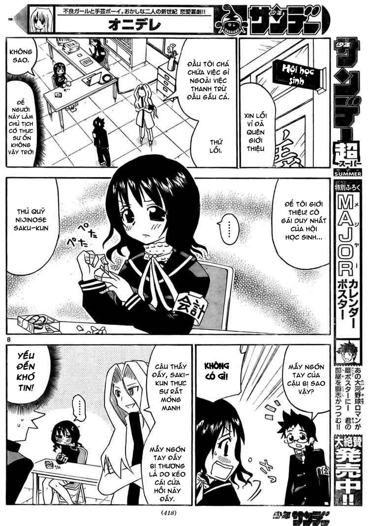 Onidere Chapter 15 - 9