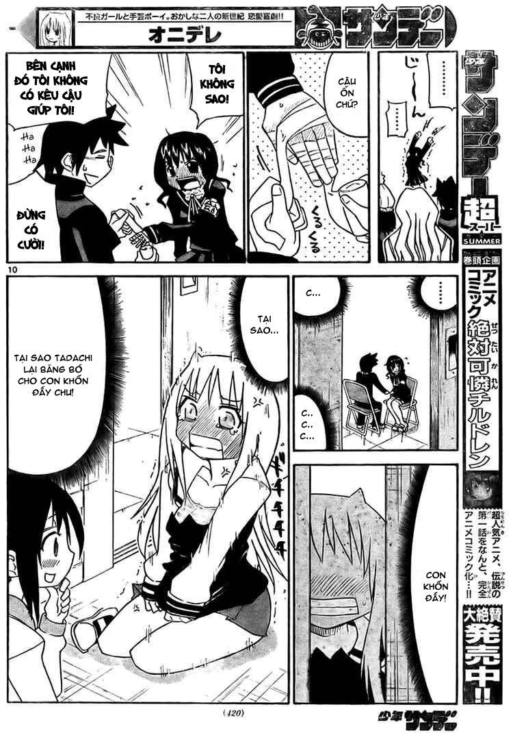 Onidere Chapter 15 - 11