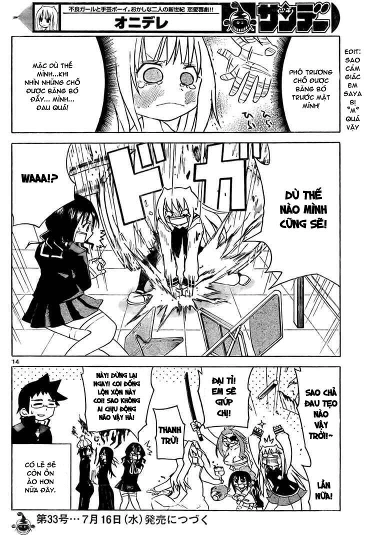 Onidere Chapter 15 - 15