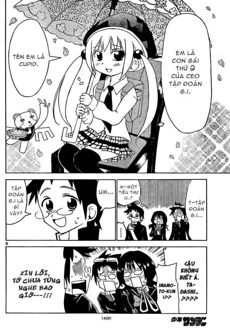 Onidere Chapter 16 - 9