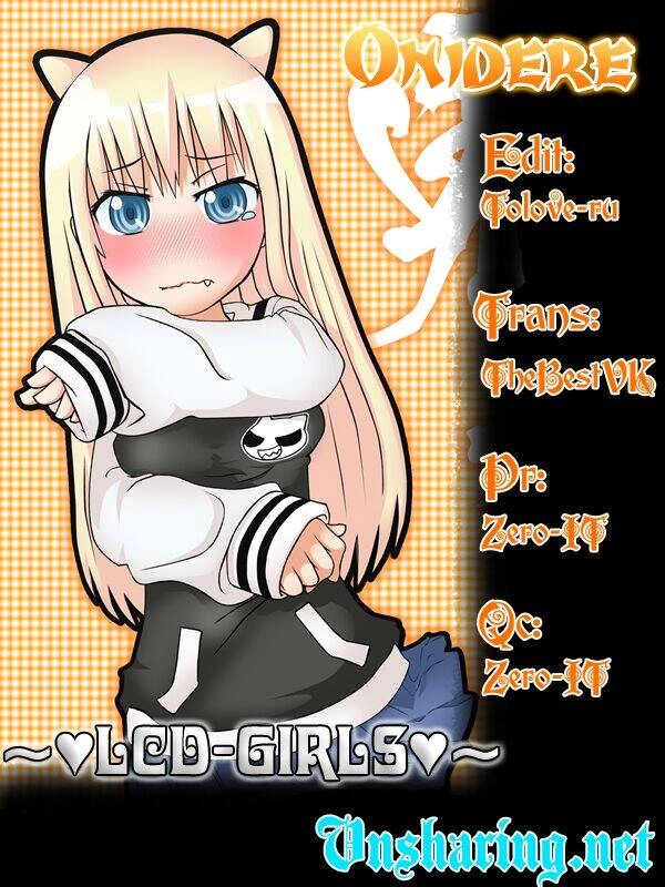 Onidere Chapter 17 - 1