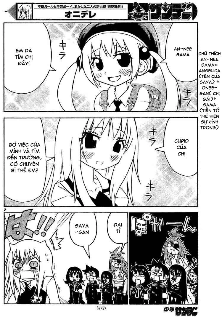 Onidere Chapter 17 - 3