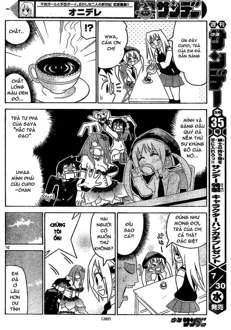 Onidere Chapter 17 - 11