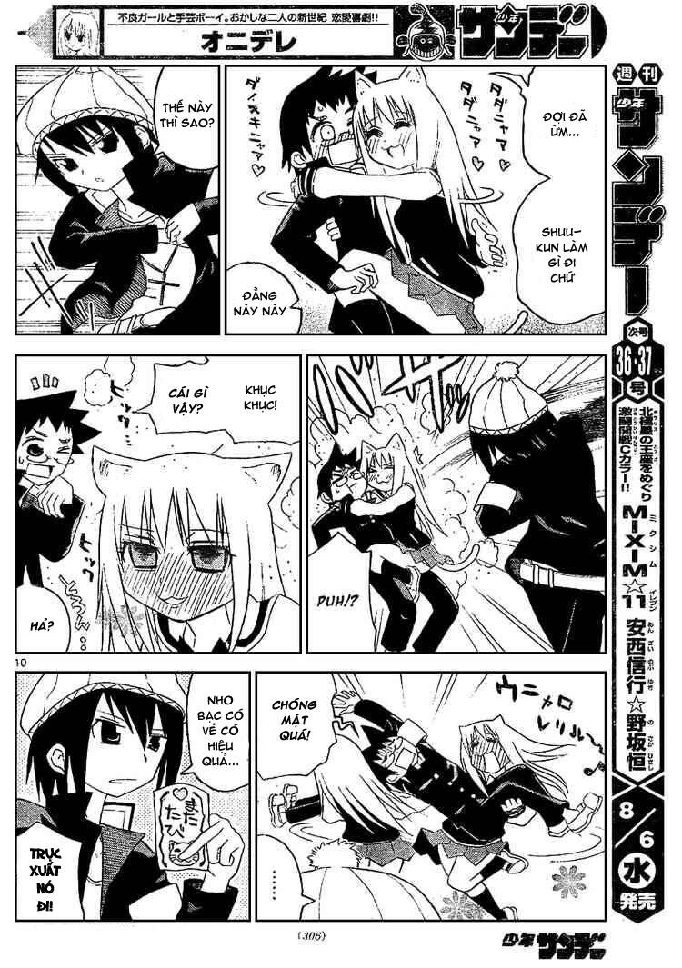 Onidere Chapter 18 - 11