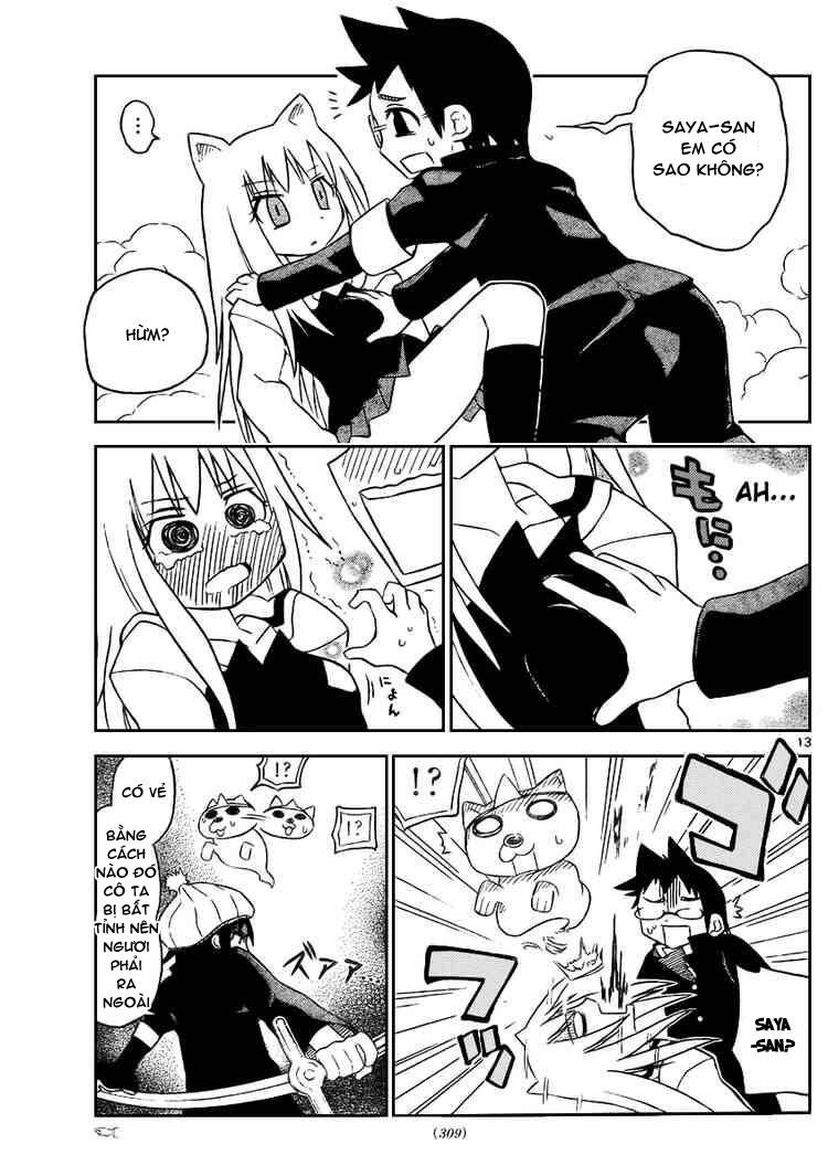 Onidere Chapter 18 - 14