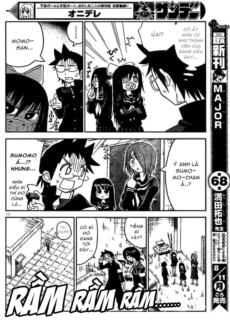 Onidere Chapter 19 - 11