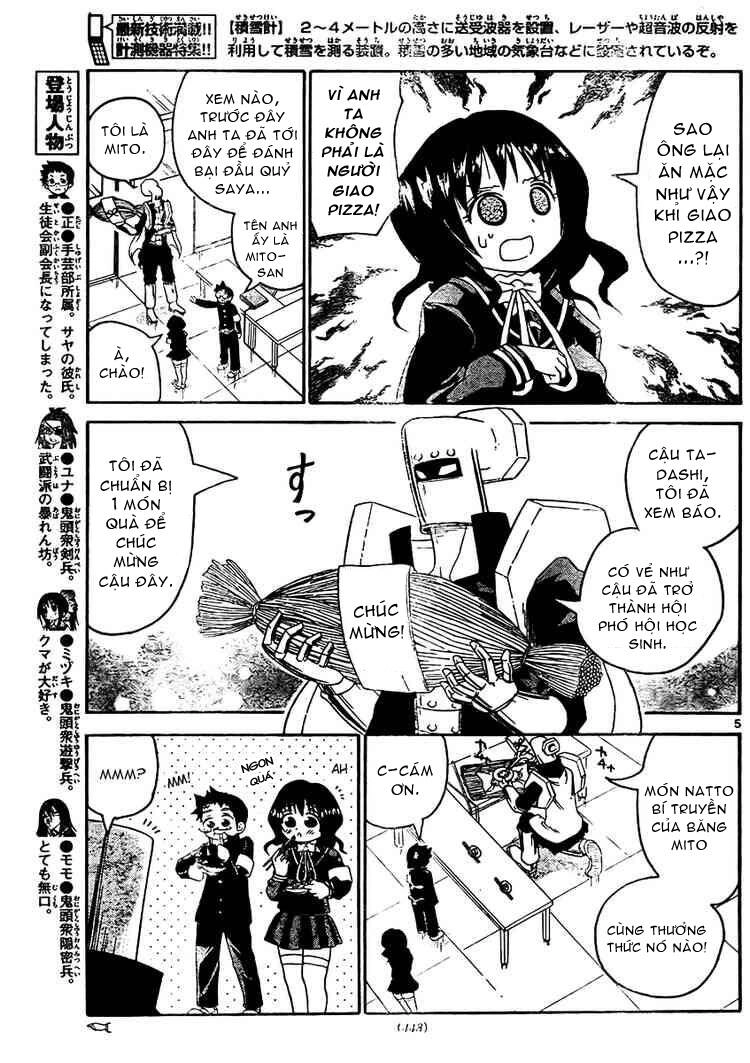 Onidere Chapter 20 - 6