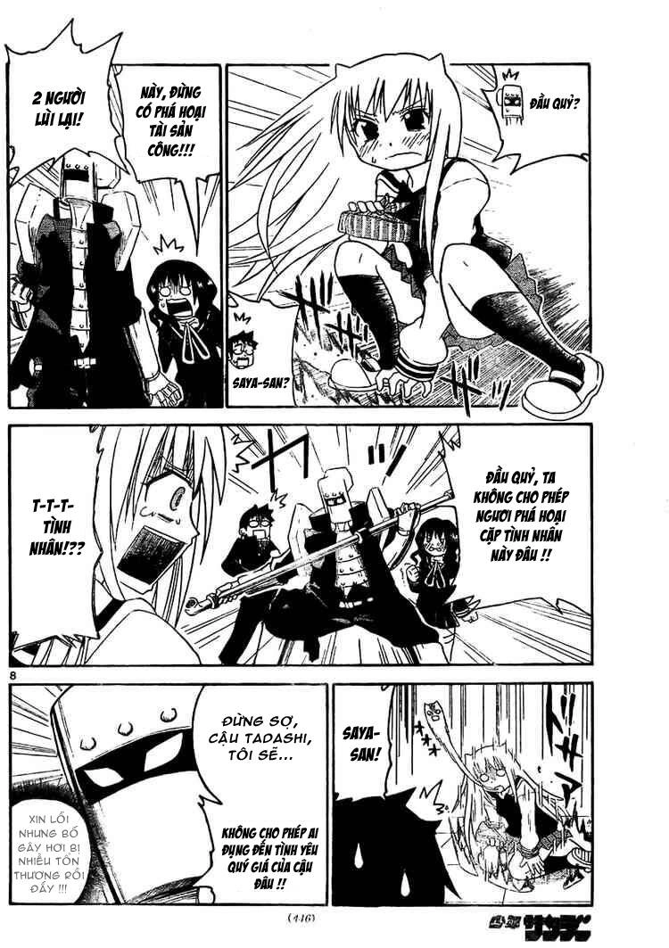 Onidere Chapter 20 - 9