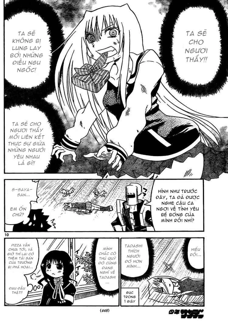 Onidere Chapter 20 - 11