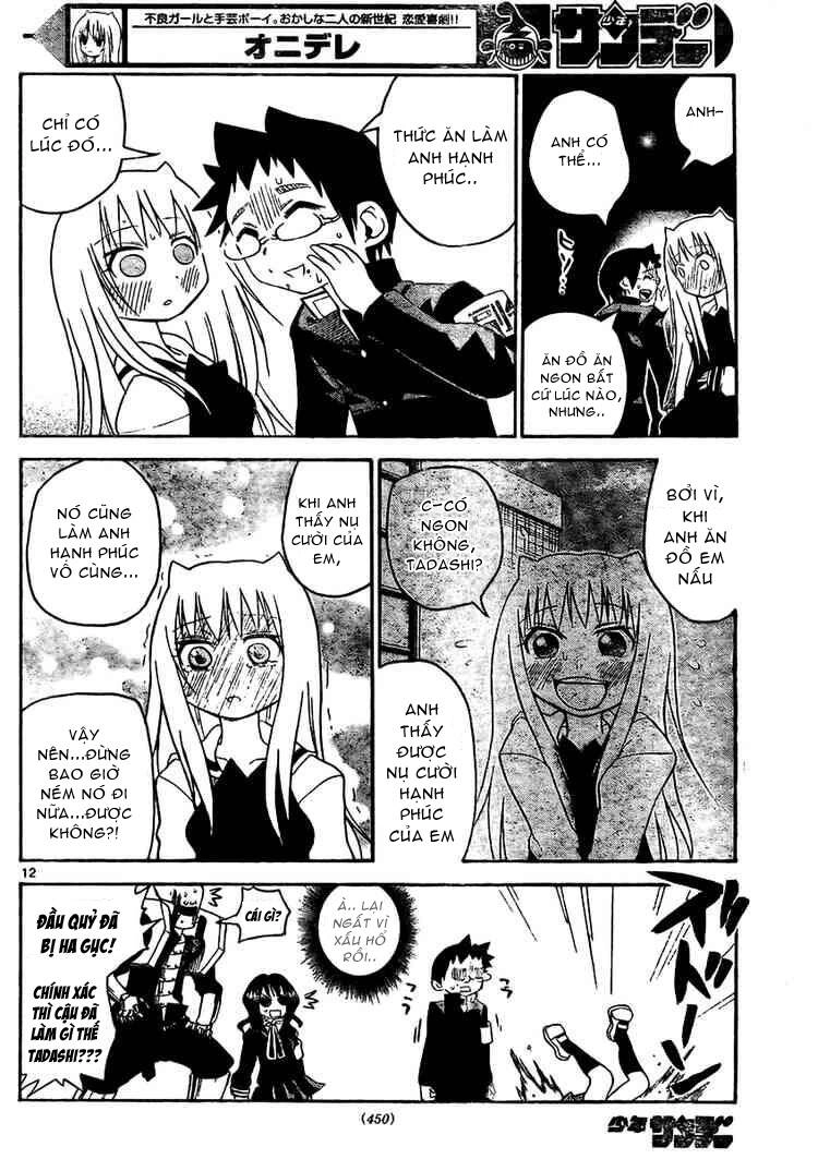 Onidere Chapter 20 - 13