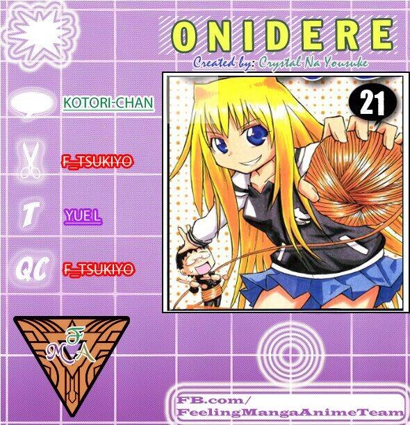Onidere Chapter 21 - 1