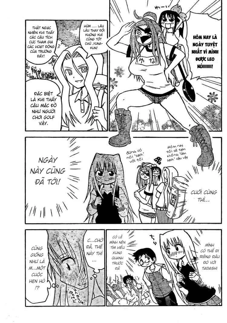 Onidere Chapter 21 - 4