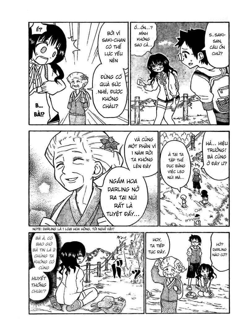 Onidere Chapter 21 - 6