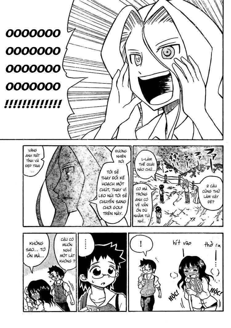 Onidere Chapter 21 - 8