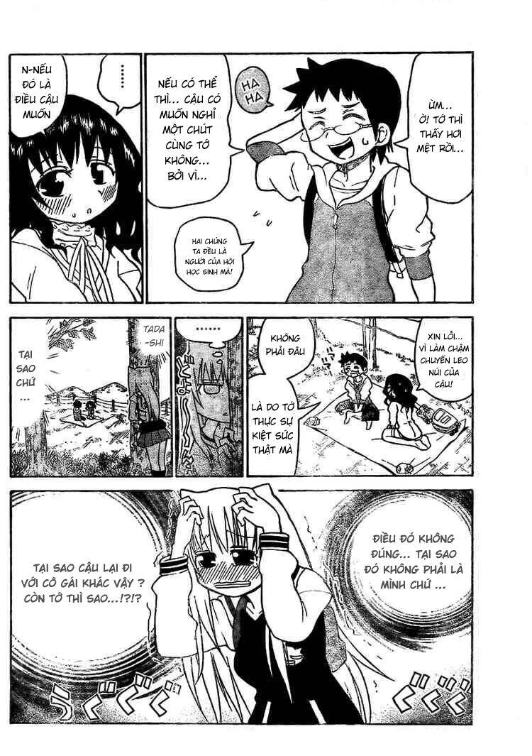 Onidere Chapter 21 - 9