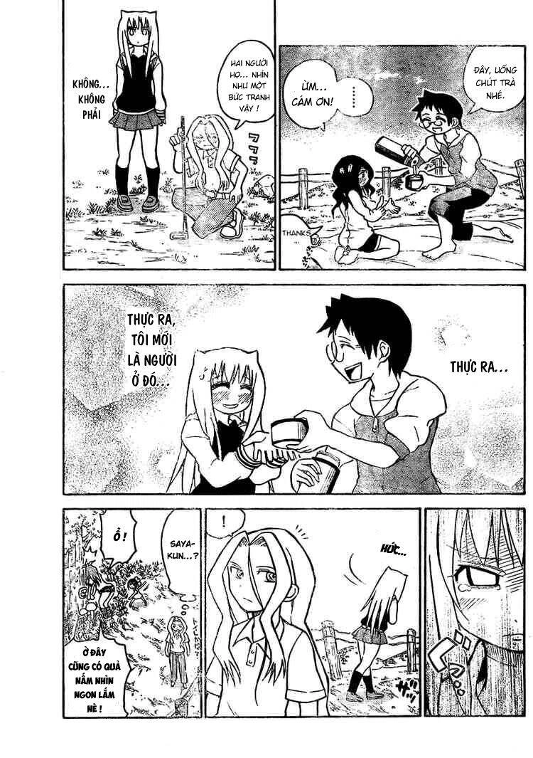 Onidere Chapter 21 - 10