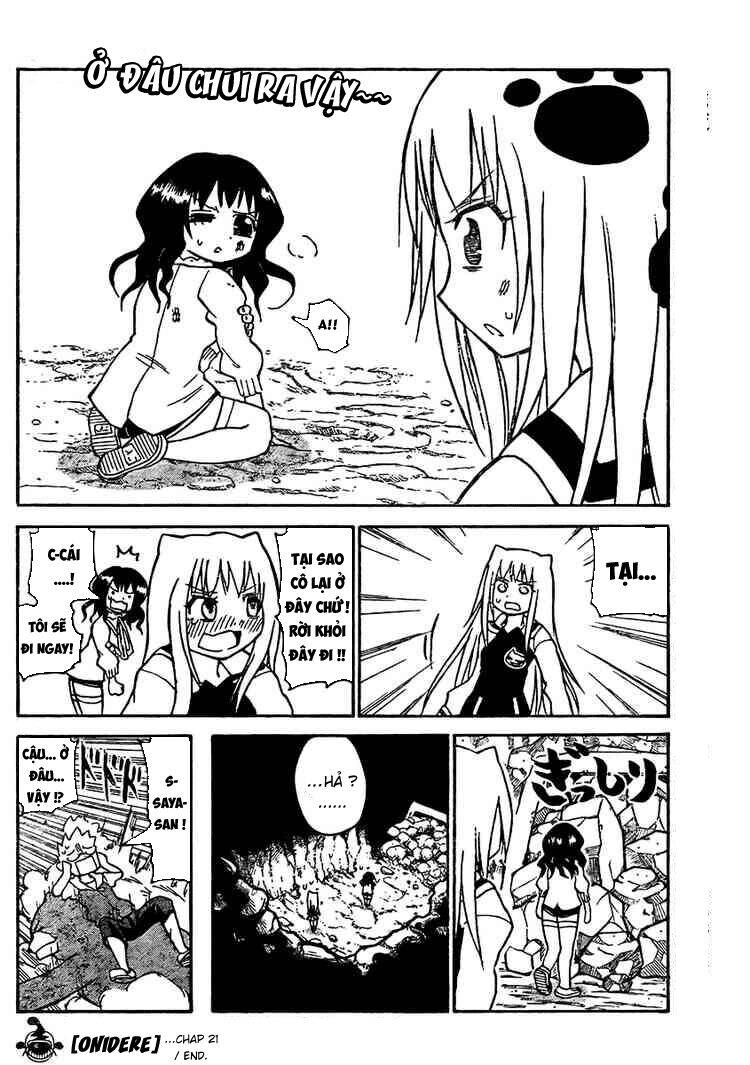 Onidere Chapter 21 - 15