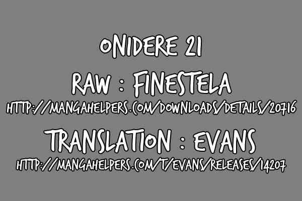 Onidere Chapter 21 - 16