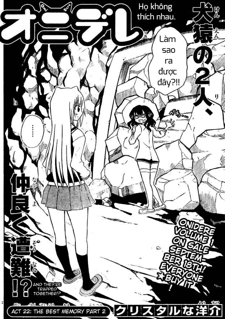 Onidere Chapter 22 - 3