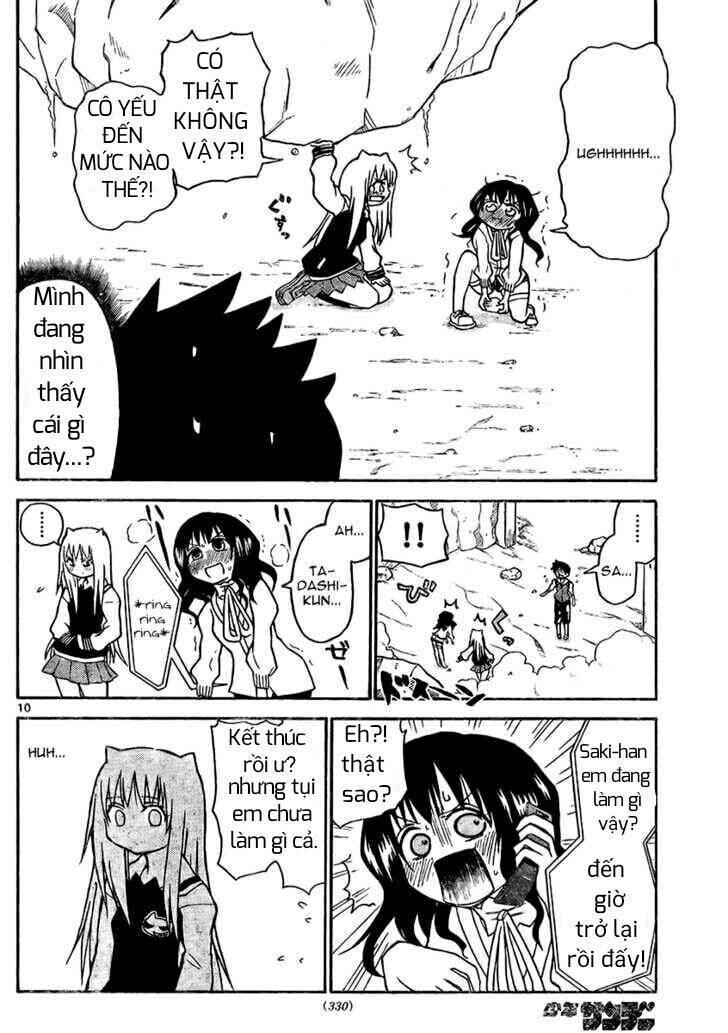 Onidere Chapter 22 - 11