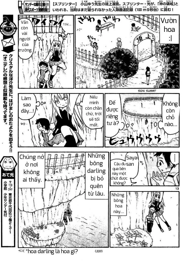 Onidere Chapter 22 - 14