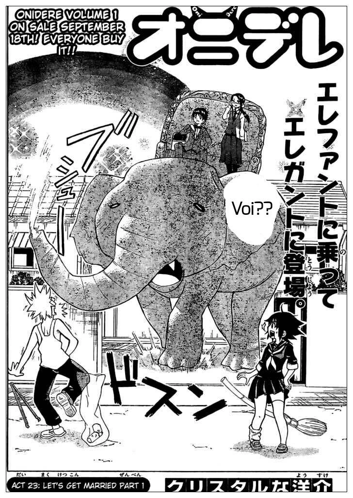 Onidere Chapter 23 - 3