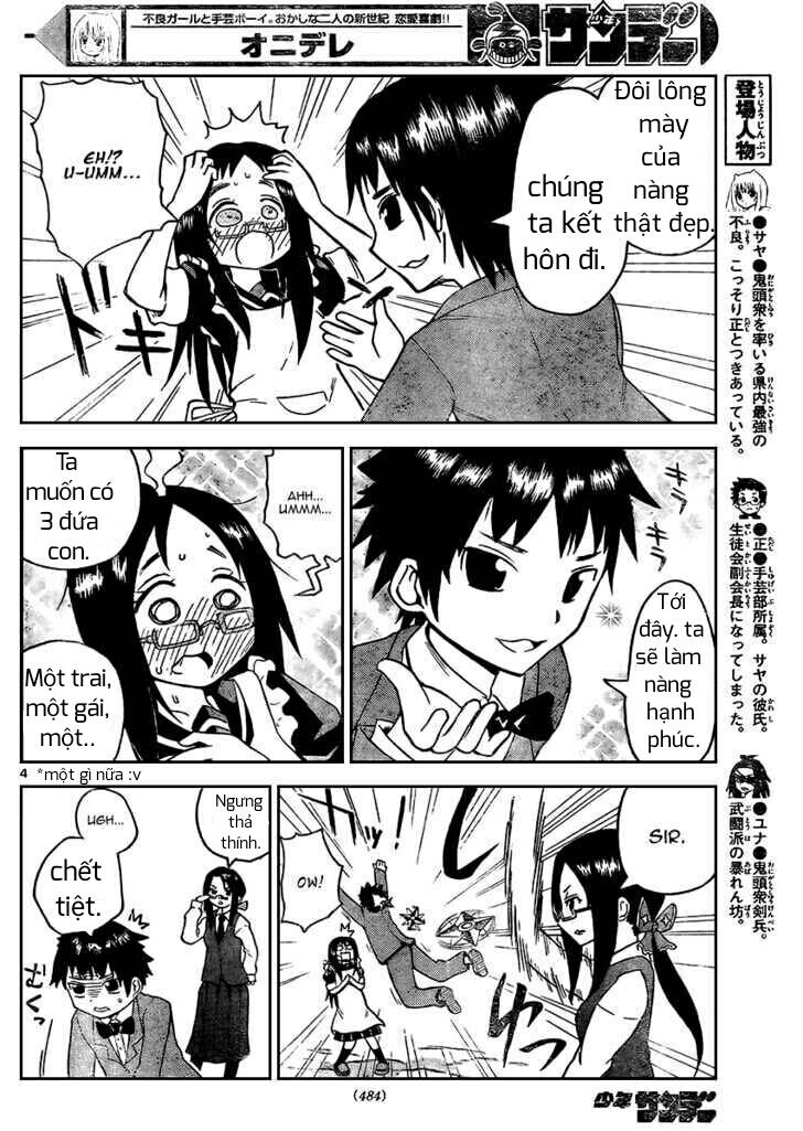 Onidere Chapter 23 - 5