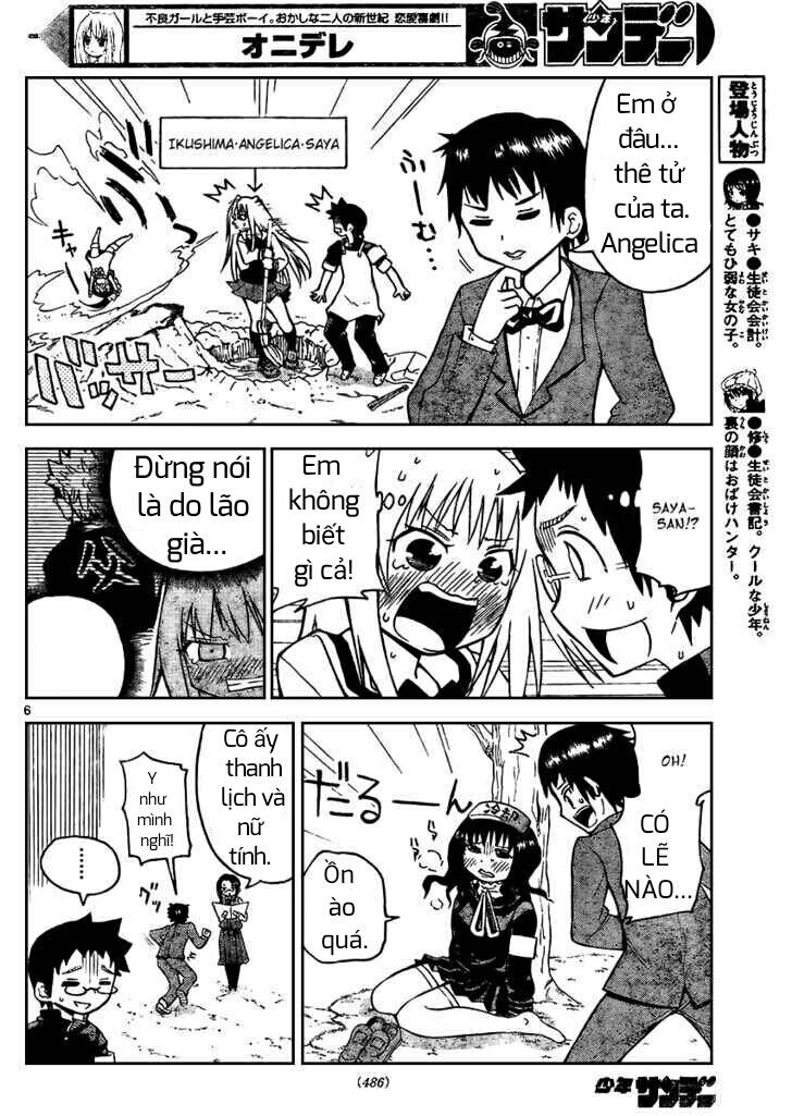 Onidere Chapter 23 - 7