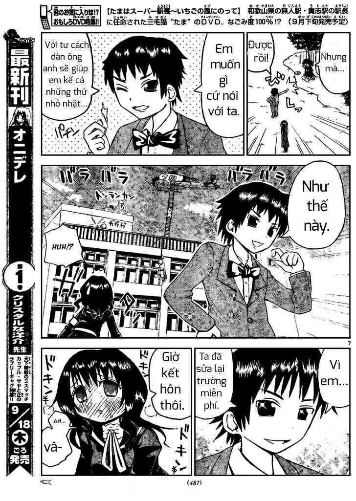 Onidere Chapter 23 - 8