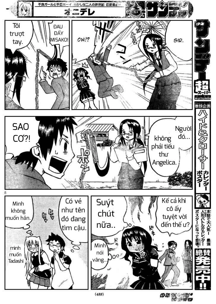 Onidere Chapter 23 - 9